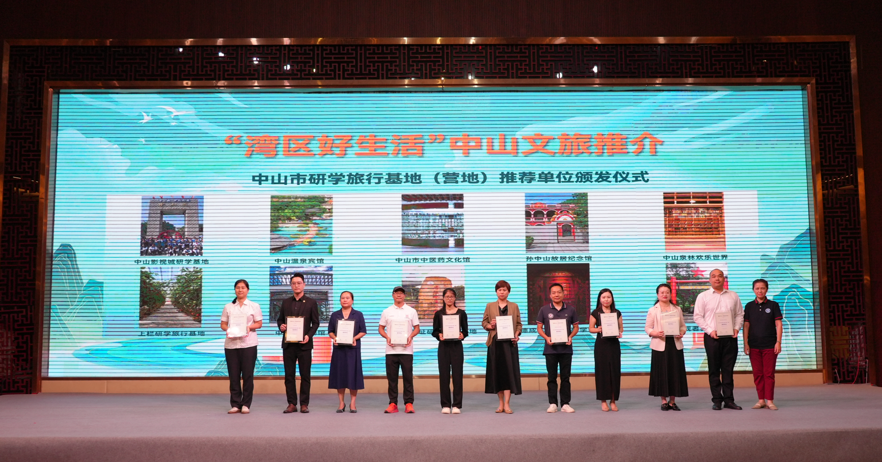 微信图片_20250520093537.png
