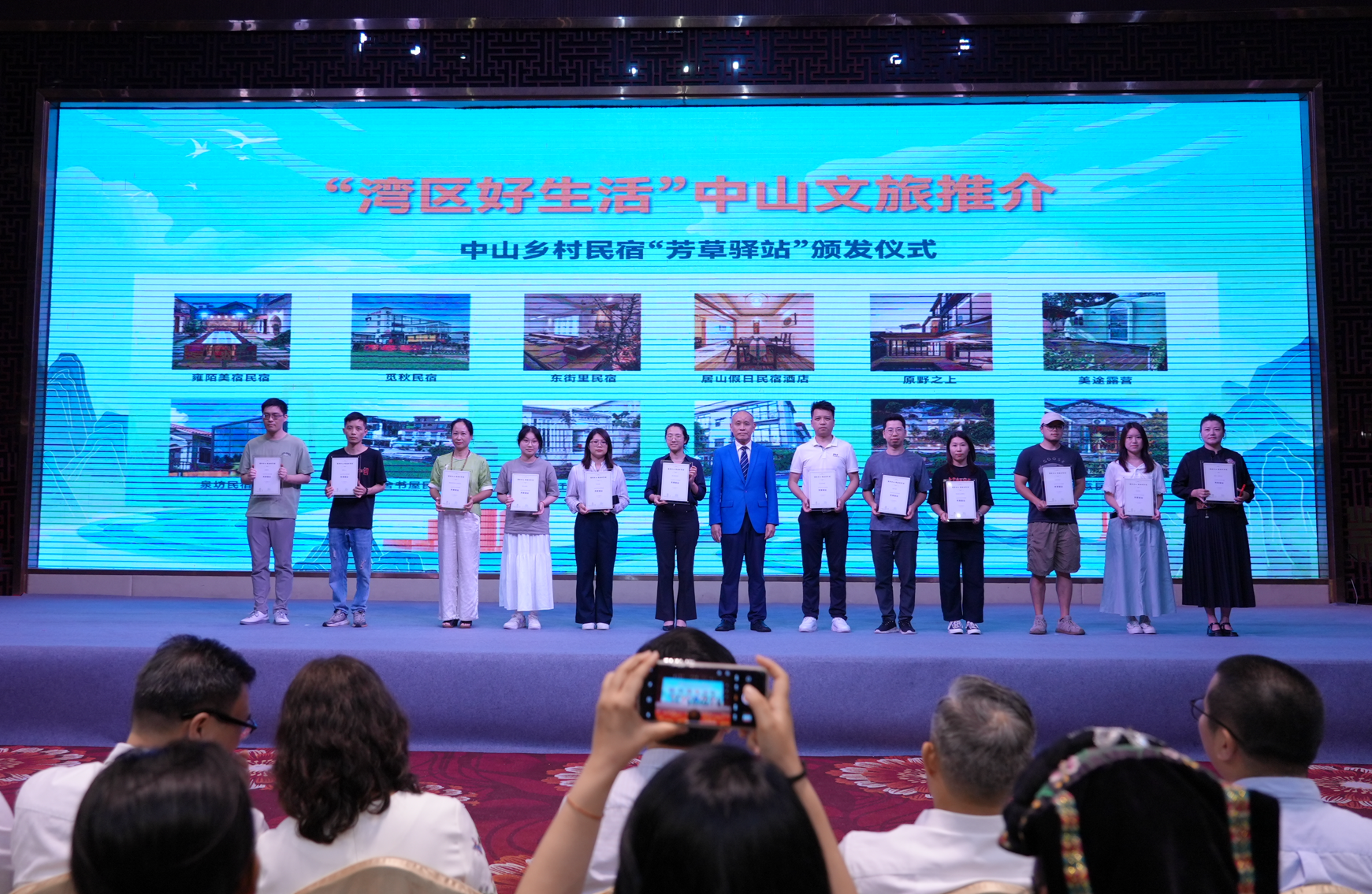 微信图片_20250520093530.png