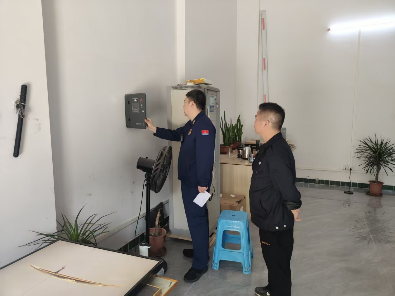 圖片2.png