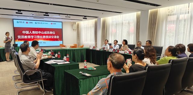 微信图片_20250523104543.jpg