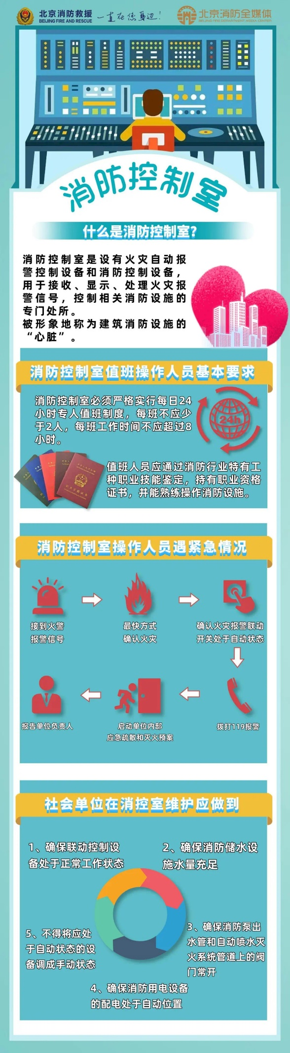 圖片3.png