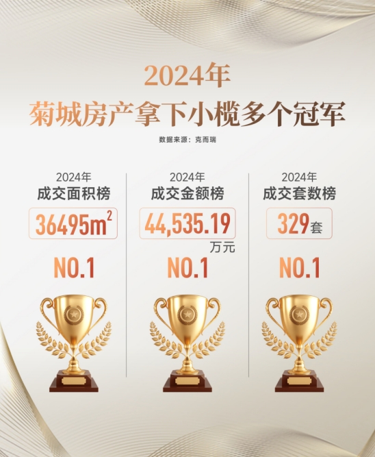 微信截图_20250528151841.png