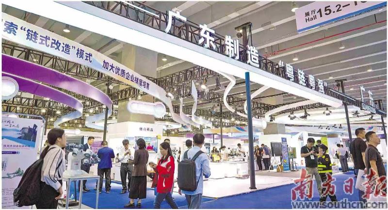 数字化转型成为中小企业发展的必答题。图为第十九届中国国际中小企业博览会广东企业展区。南方日报记者 张令 摄