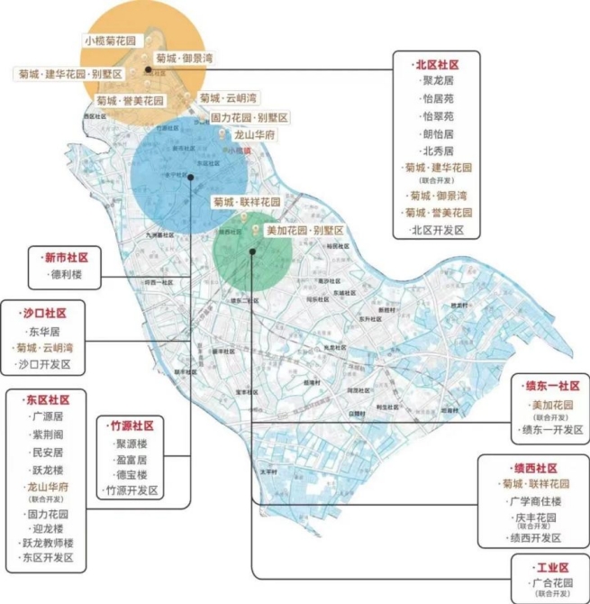 微信截图_20250528151830.png