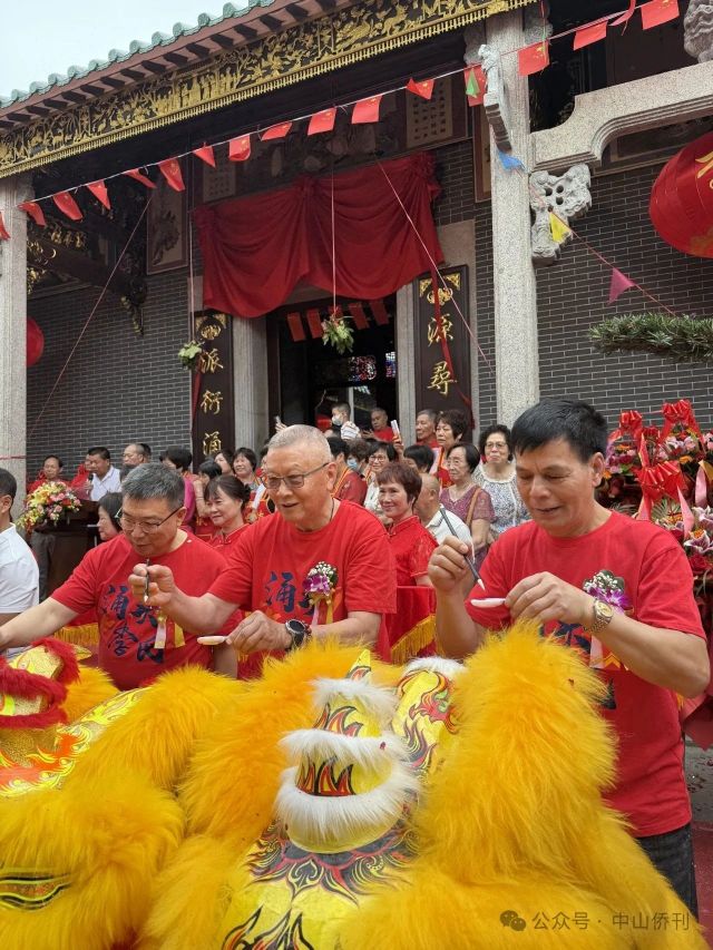 微信图片_20250529104851.jpg