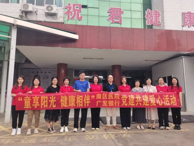 微信图片_20250530163537.jpg
