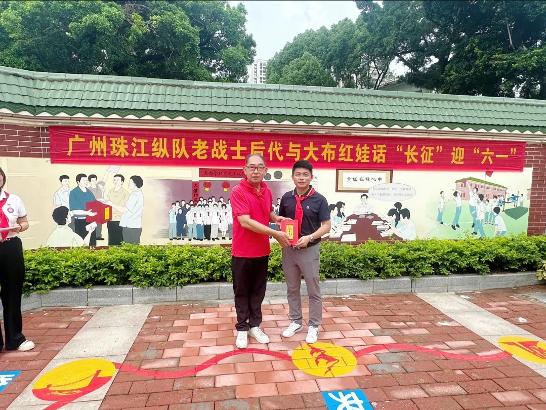 微信截图_20250530162652.png