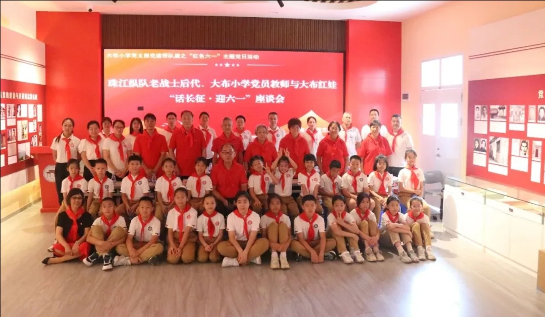 微信截图_20250530163320.png
