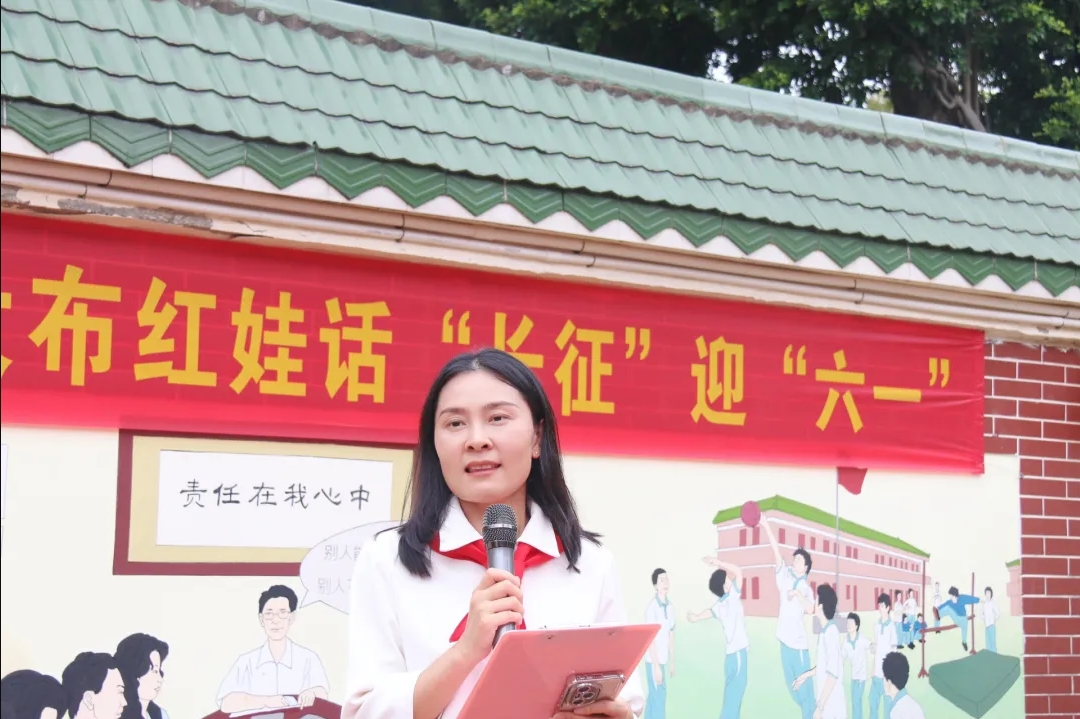 微信截图_20250530162634.png