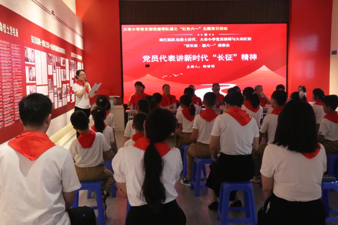 微信截图_20250530163230.png
