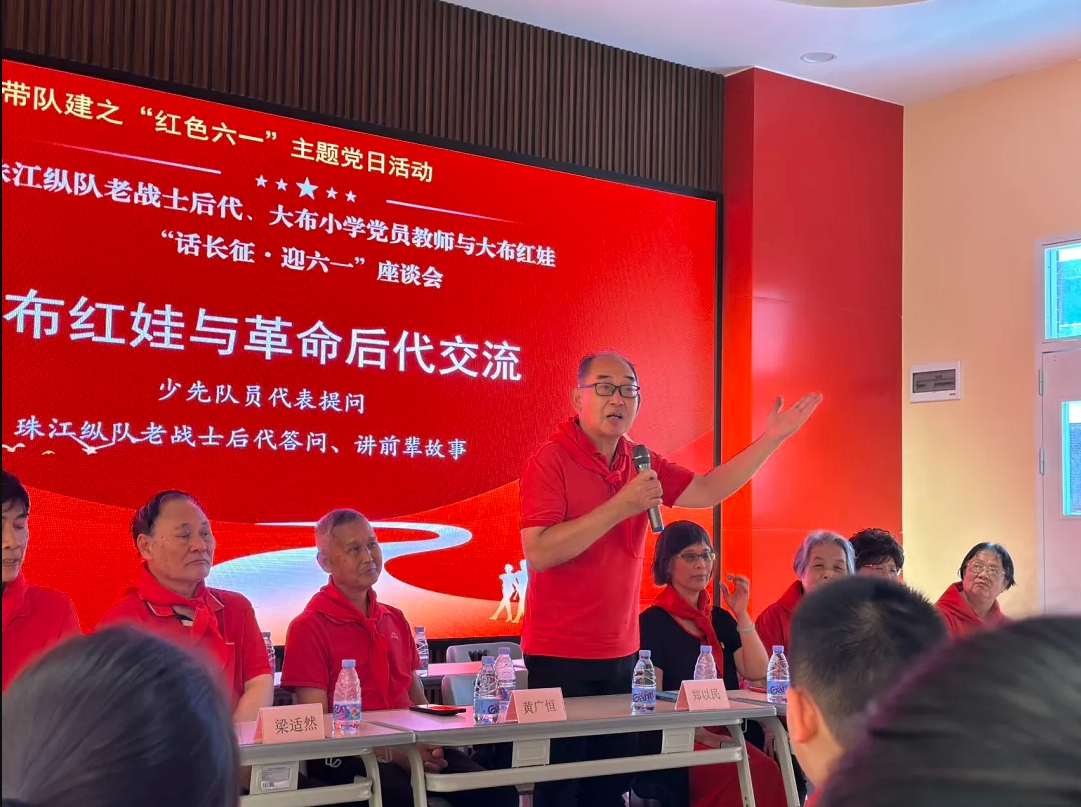 微信截图_20250530163008.png