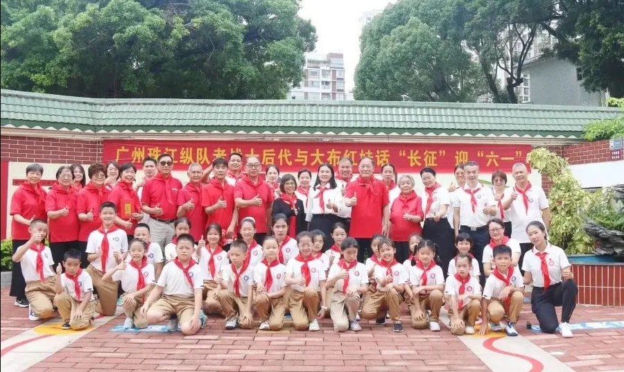 微信截图_20250530163307.png