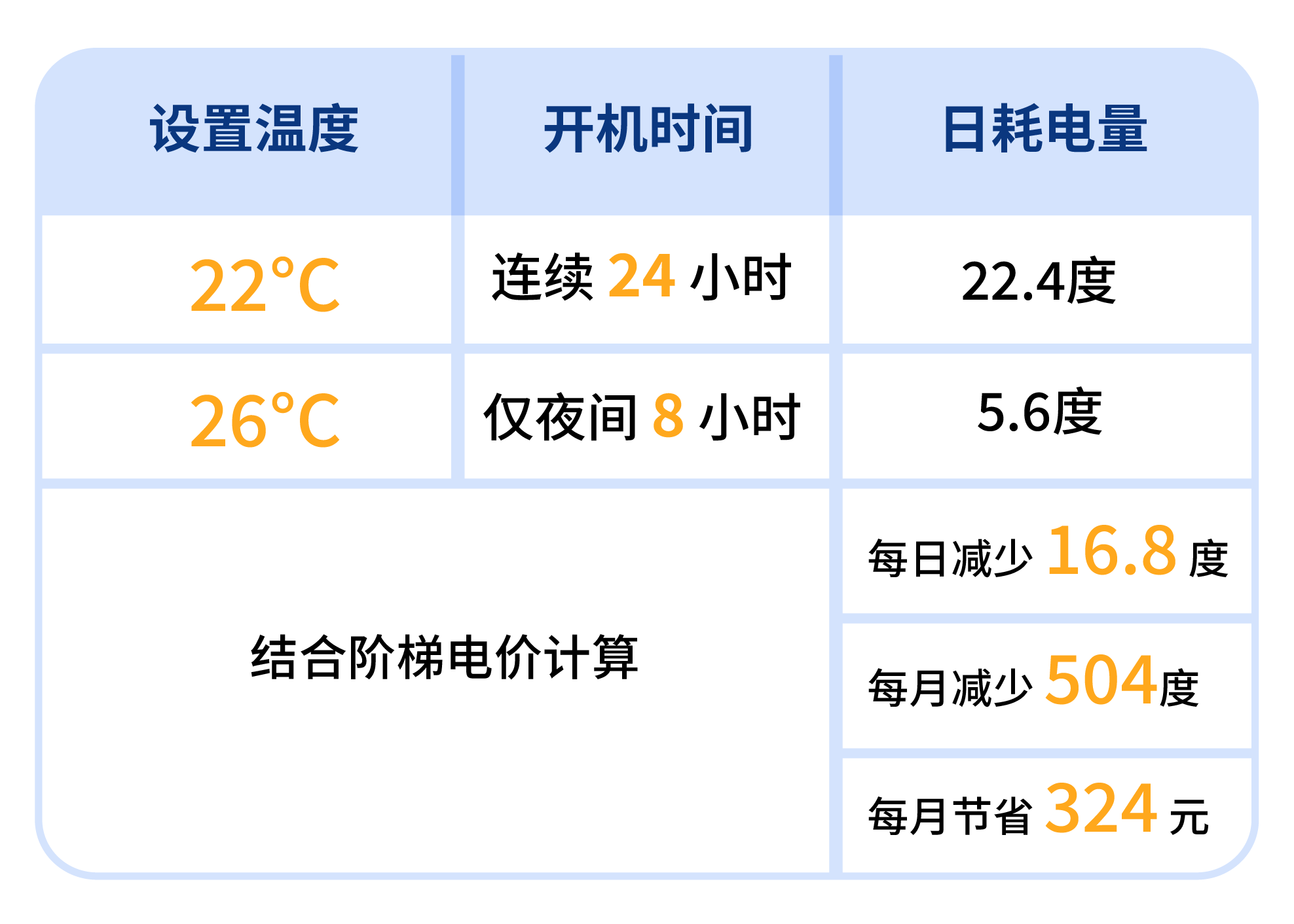 微信图片_20250530154901.png