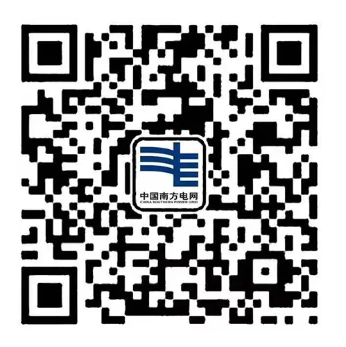 微信图片_20250530155814.png