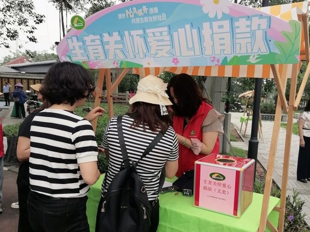 微信圖片_20250606171728.jpg