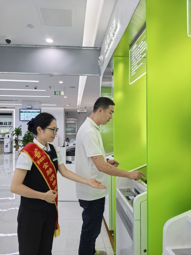 微信图片_20250610151808_副本.jpg