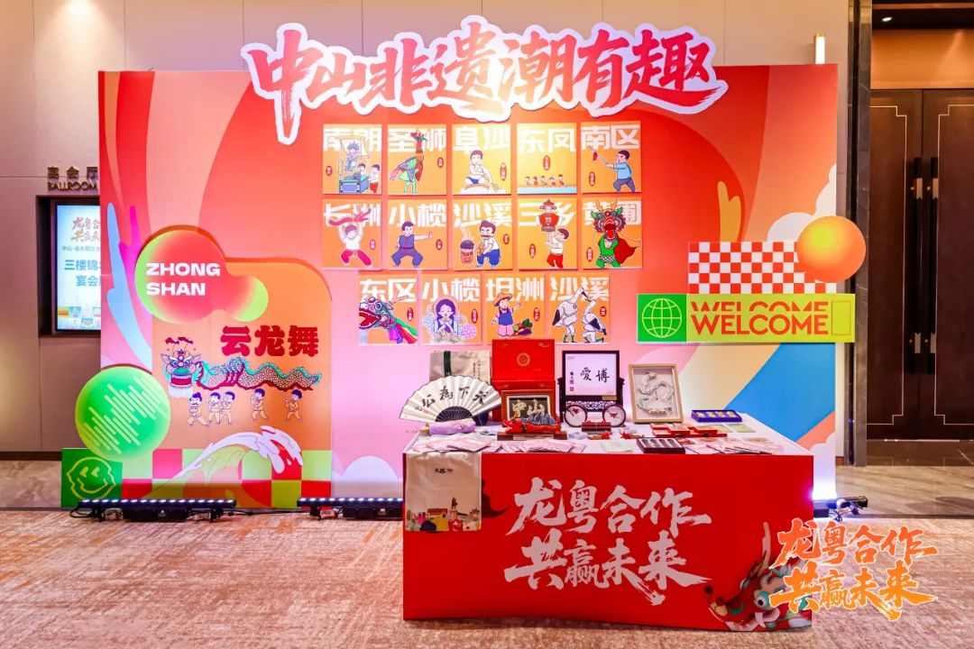 图片 5.png