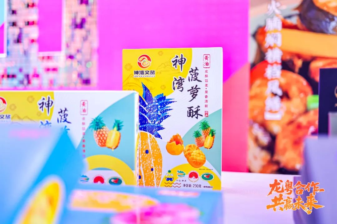 图片 23.png
