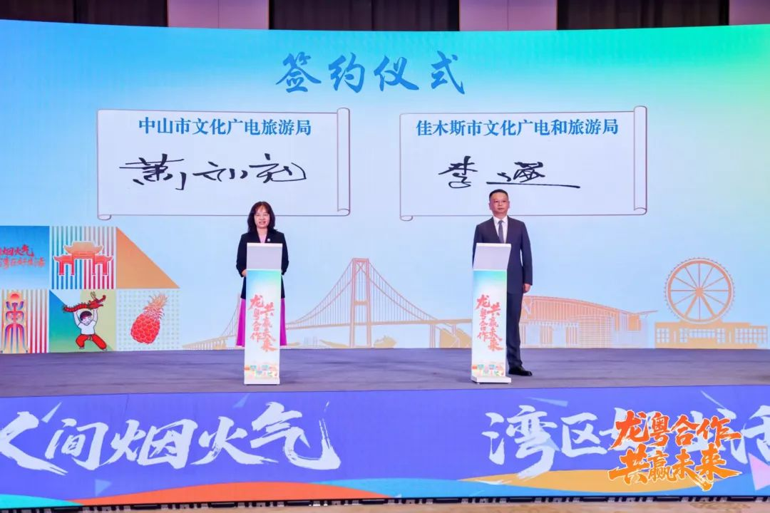 图片 9.png