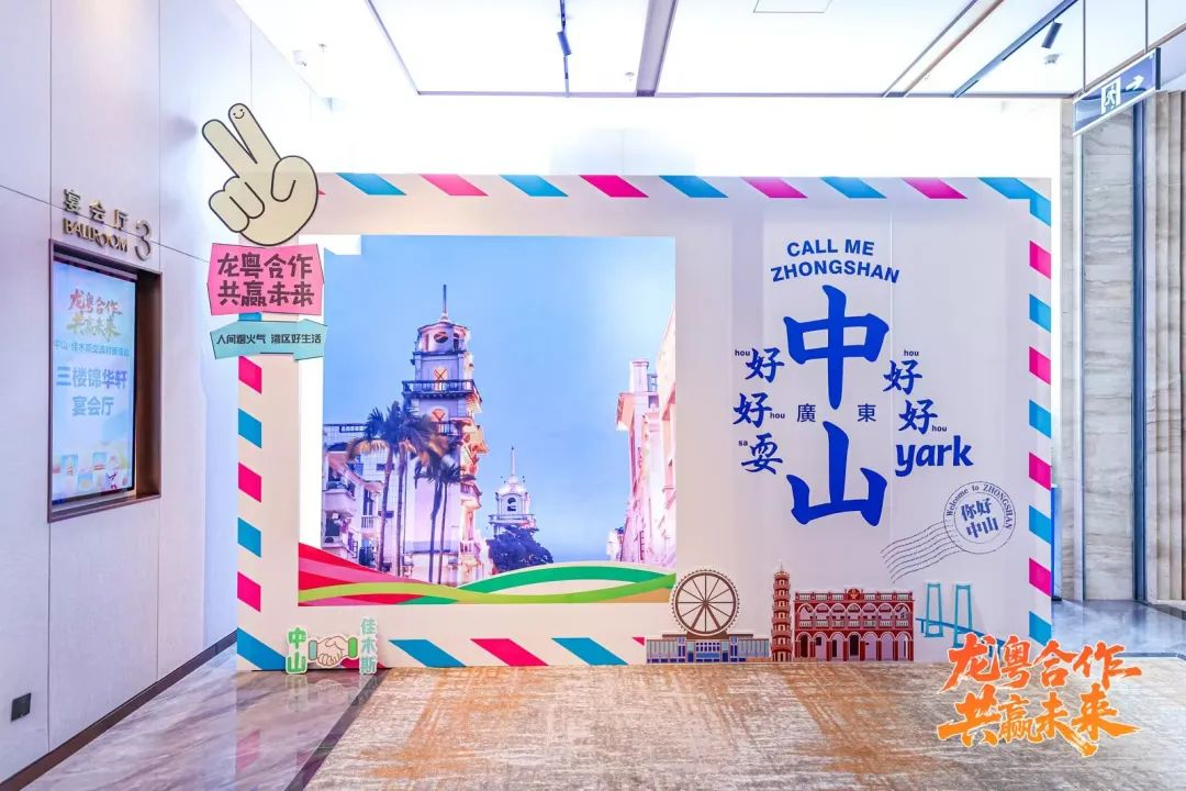 图片 4.png