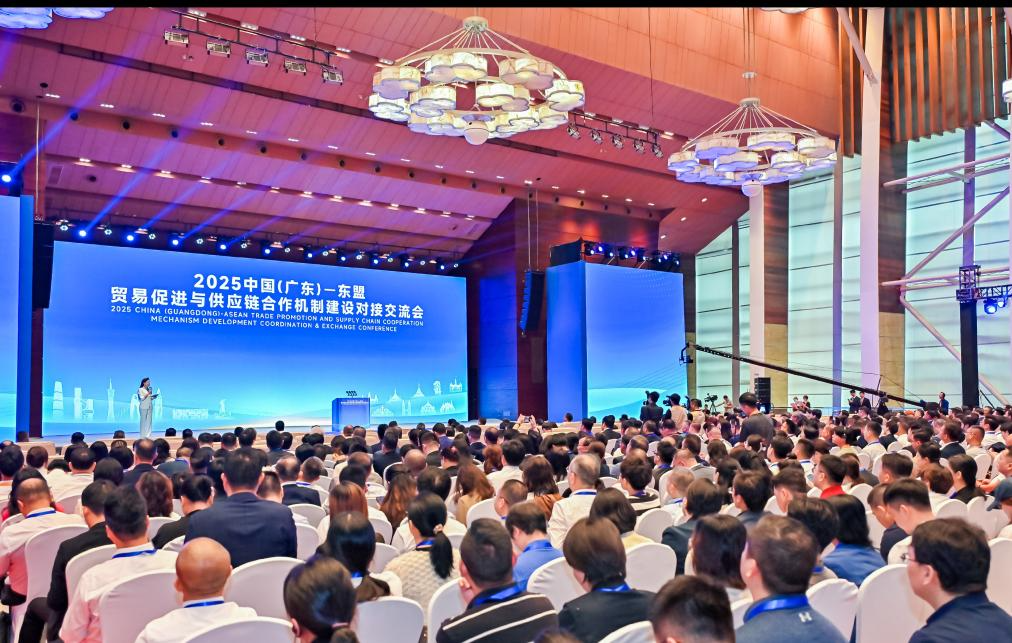 这是2025中国（广东）-东盟贸易促进与供应链合作机制建设对接交流会现场。新华社发（广东省贸促会供图）
