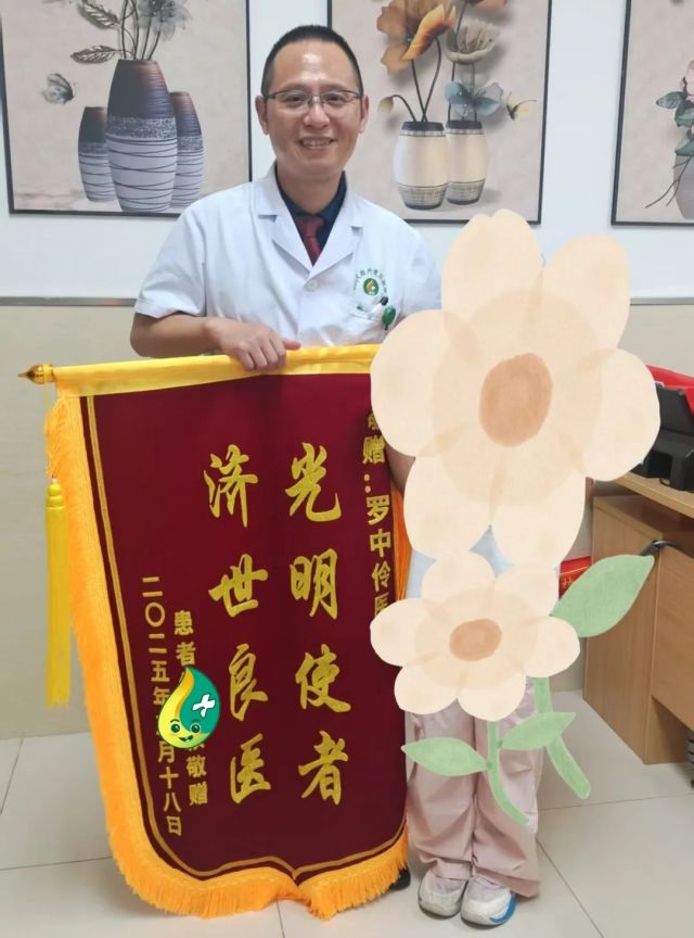 微信图片_20250613191231.jpg