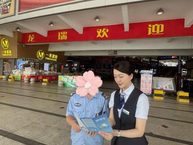 图片10.jpg