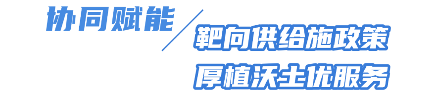 微信图片_20250617112540.png