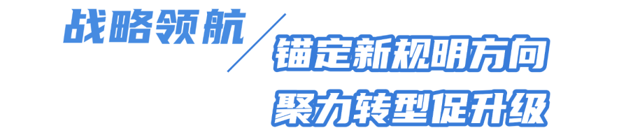 微信图片_20250617112704.png