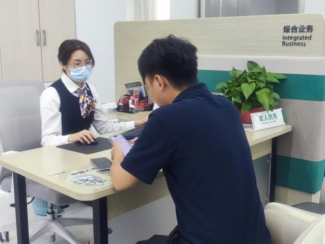 图片2.jpg