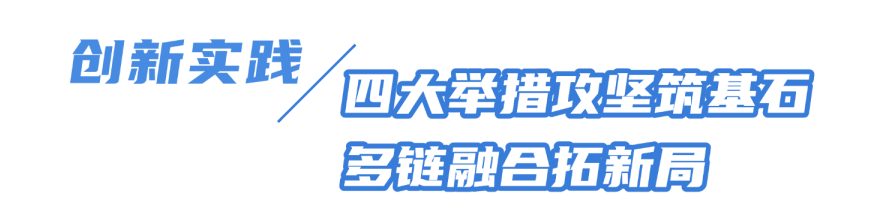 微信图片_20250617112608.png