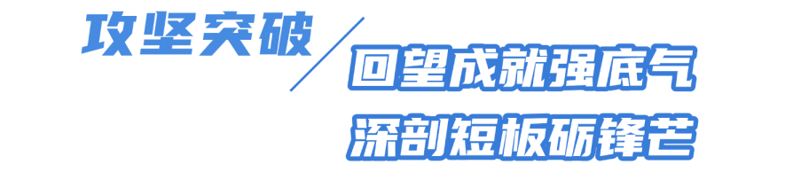 微信图片_20250617112636.png