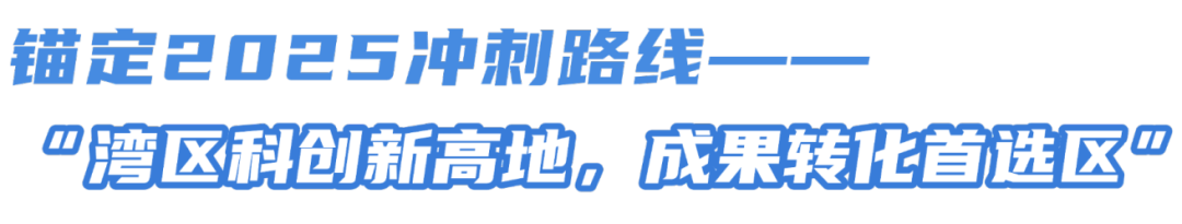 微信图片_20250617112501.png