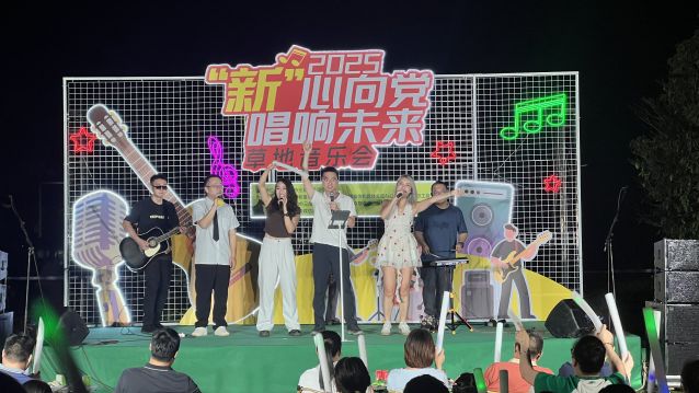 微信图片_20250620205043.jpg