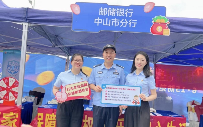 微信截图_20250620173326.png