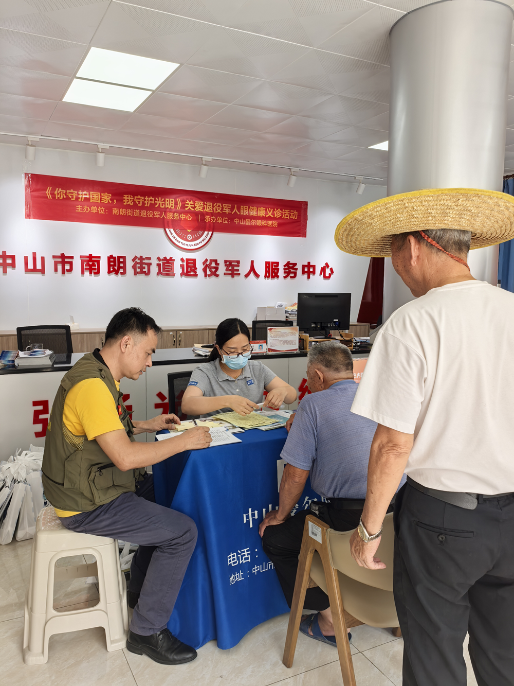 图片1_副本.png