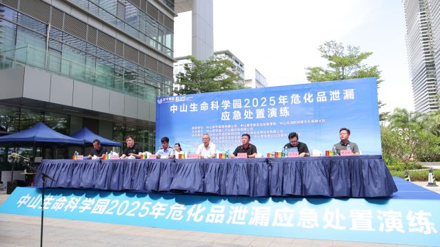 微信图片_20250625183548.jpg