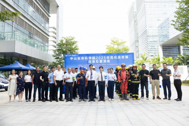 4150442025（最后_副本.jpg