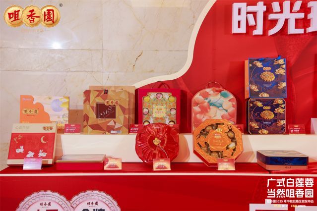 新产品.jpg