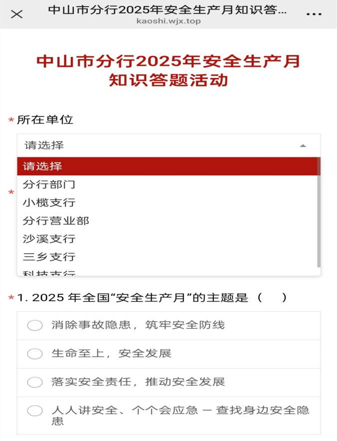 图片1_副本.png