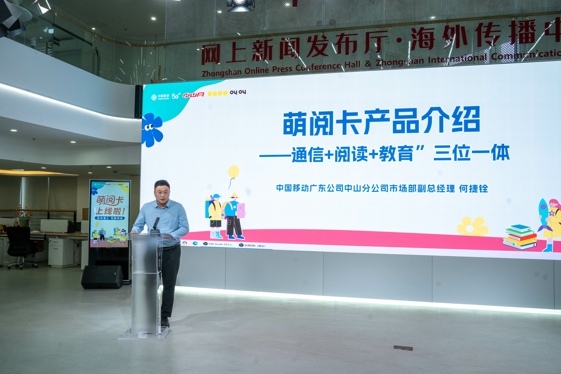 微信图片_20250628205415.png