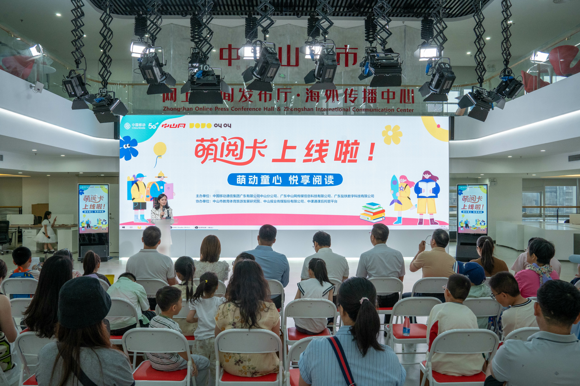 微信图片_20250628205320.png