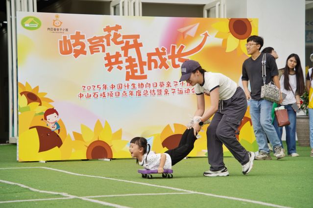 微信圖片_20250630170013_副本.jpg
