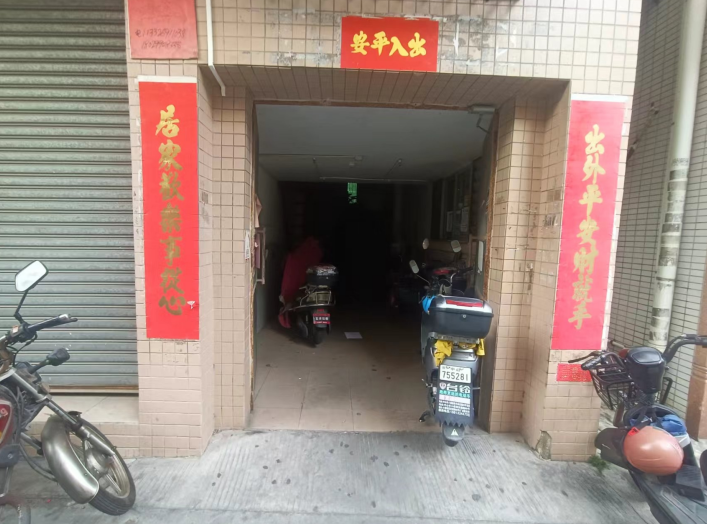 微信图片_20250630155614.png