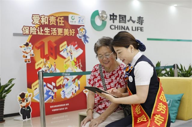 【图片11】关爱老人服务.jpg