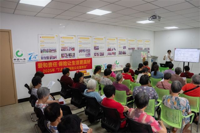 【图片3】进社区.jpg