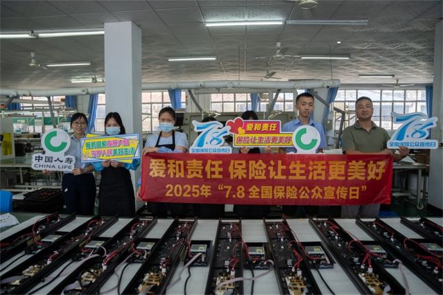 【图片2】进厂企.jpg