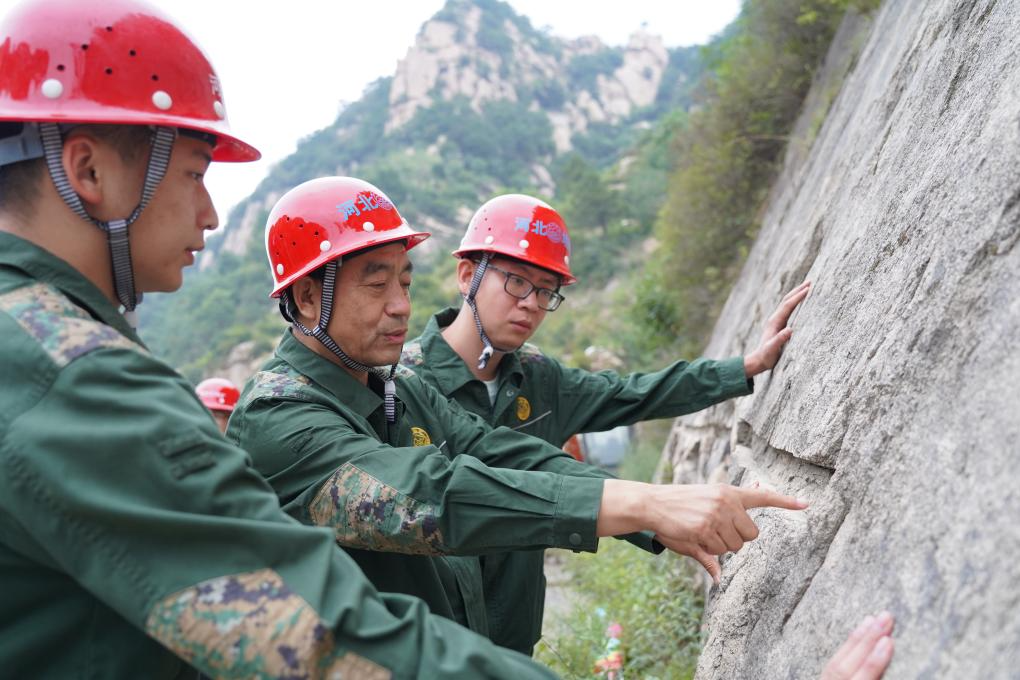 河北特大型銣礦（自然資源部供圖）