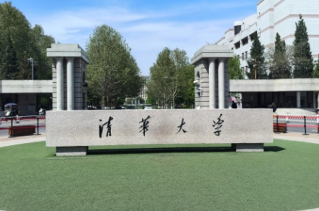資料圖