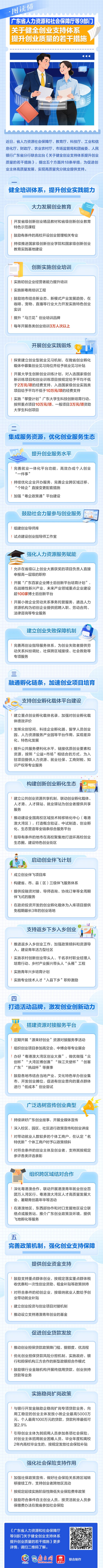 505ccb774e.jpg